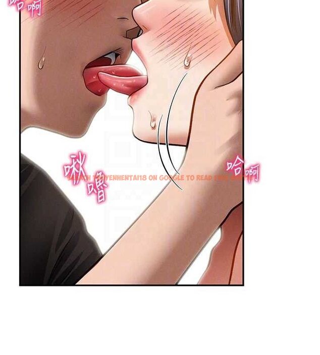 查看漫画私密視角 - 第46話-沒有慾望的女人 - tymanga.com中的3719218图片 查看漫画私密視角 - 第46話-沒有慾望的女人 - tymanga.com中的3719218图片