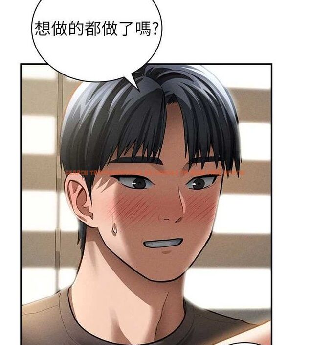 查看漫画私密視角 - 第46話-沒有慾望的女人 - tymanga.com中的3719223图片 查看漫画私密視角 - 第46話-沒有慾望的女人 - tymanga.com中的3719223图片