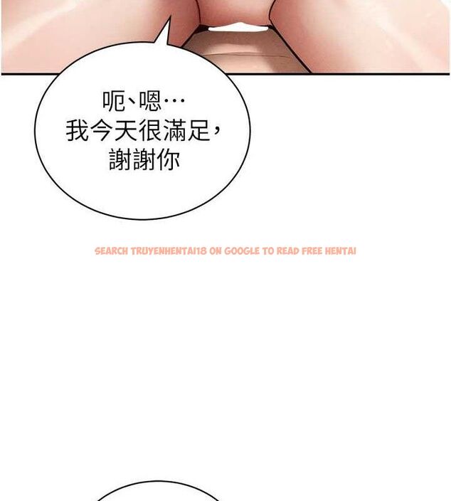 查看漫画私密視角 - 第46話-沒有慾望的女人 - tymanga.com中的3719227图片 查看漫画私密視角 - 第46話-沒有慾望的女人 - tymanga.com中的3719227图片