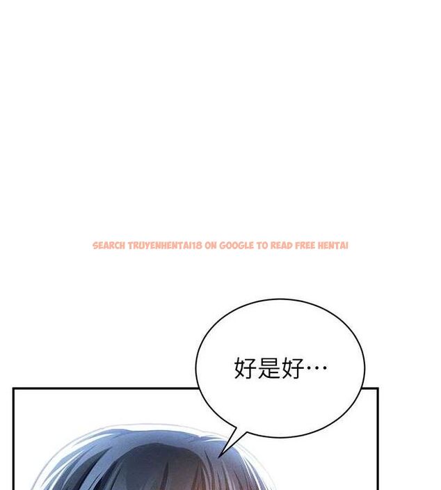 查看漫画私密視角 - 第46話-沒有慾望的女人 - tymanga.com中的3719234图片 查看漫画私密視角 - 第46話-沒有慾望的女人 - tymanga.com中的3719234图片