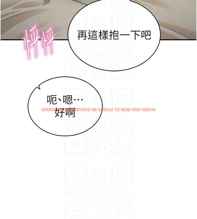 查看漫画私密視角 - 第46話-沒有慾望的女人 - tymanga.com中的3719244图片 查看漫画私密視角 - 第46話-沒有慾望的女人 - tymanga.com中的3719244图片