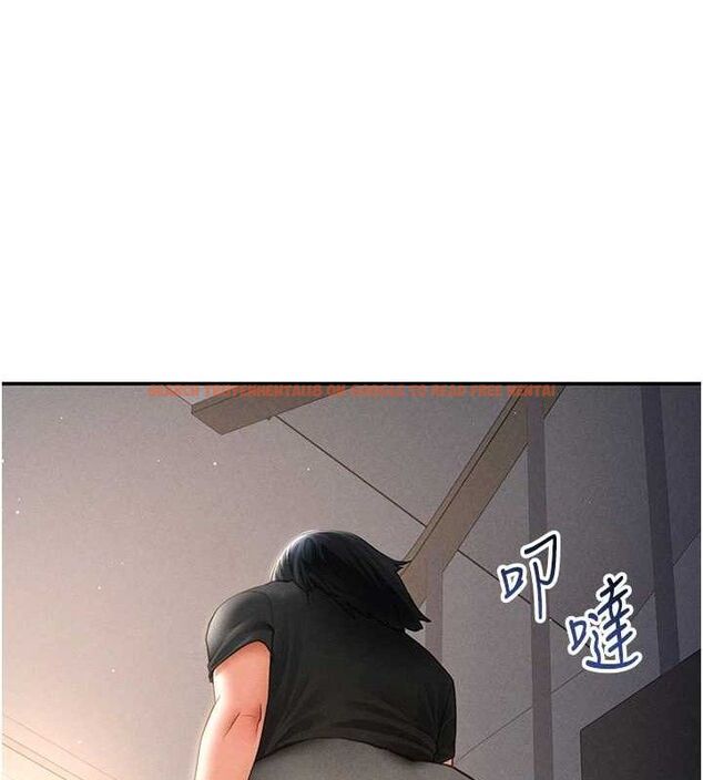 查看漫画私密視角 - 第46話-沒有慾望的女人 - tymanga.com中的3719247图片 查看漫画私密視角 - 第46話-沒有慾望的女人 - tymanga.com中的3719247图片