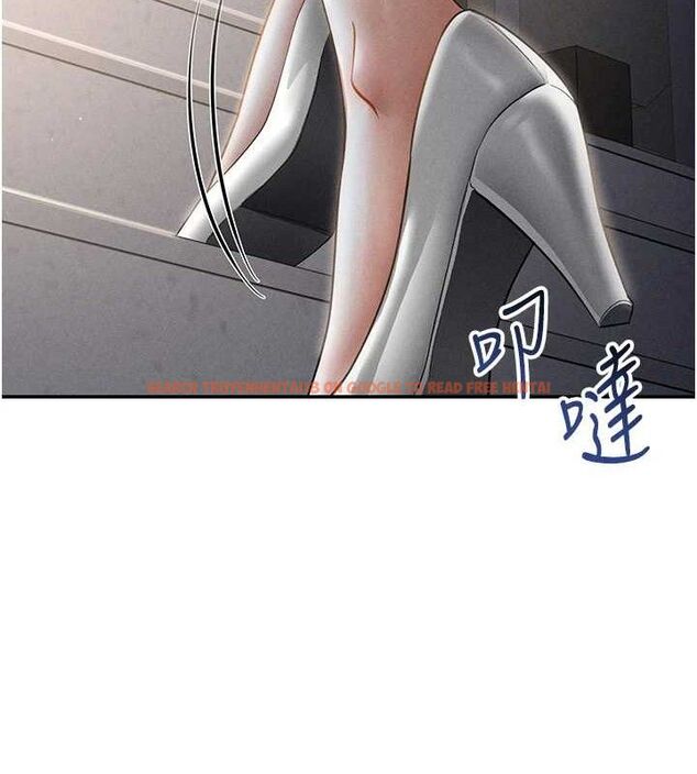 查看漫画私密視角 - 第46話-沒有慾望的女人 - tymanga.com中的3719249图片 查看漫画私密視角 - 第46話-沒有慾望的女人 - tymanga.com中的3719249图片