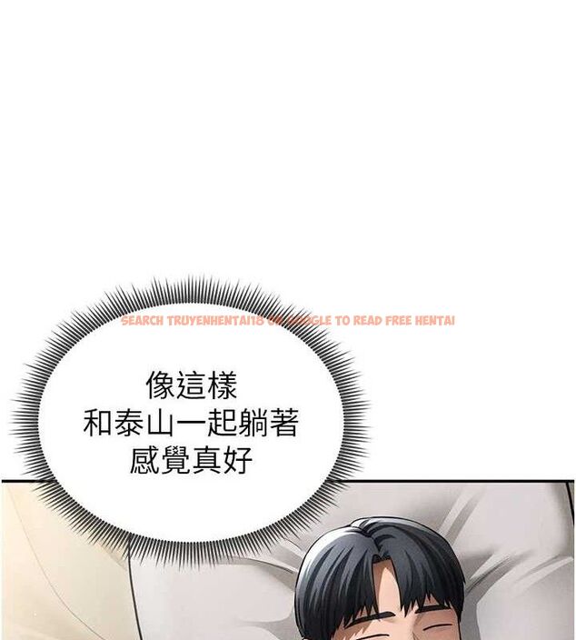 查看漫画私密視角 - 第46話-沒有慾望的女人 - tymanga.com中的3719252图片 查看漫画私密視角 - 第46話-沒有慾望的女人 - tymanga.com中的3719252图片