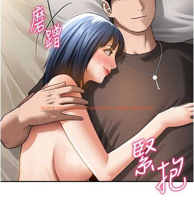 查看漫画私密視角 - 第46話-沒有慾望的女人 - tymanga.com中的3719253图片 查看漫画私密視角 - 第46話-沒有慾望的女人 - tymanga.com中的3719253图片