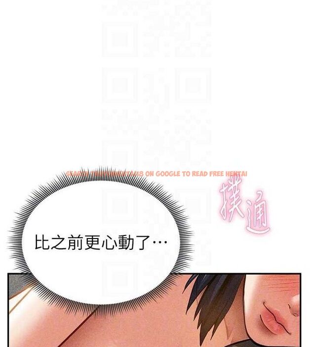 查看漫画私密視角 - 第46話-沒有慾望的女人 - tymanga.com中的3719256图片 查看漫画私密視角 - 第46話-沒有慾望的女人 - tymanga.com中的3719256图片