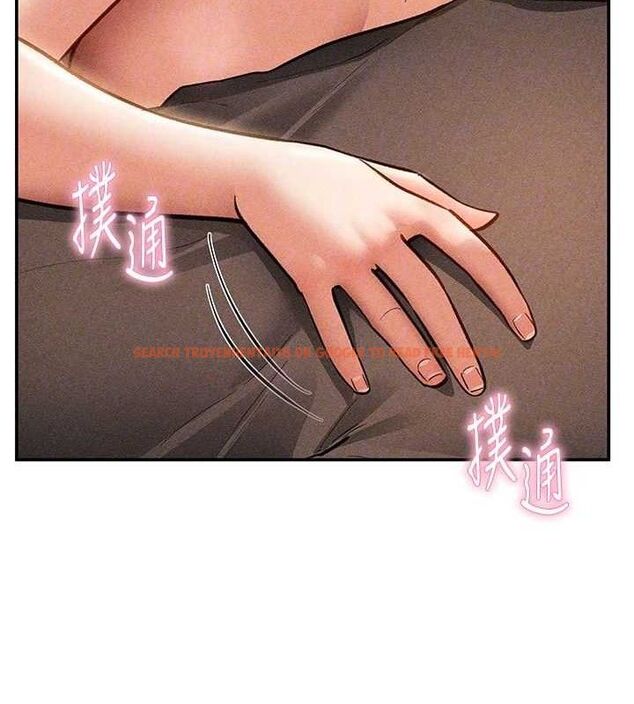 查看漫画私密視角 - 第46話-沒有慾望的女人 - tymanga.com中的3719257图片 查看漫画私密視角 - 第46話-沒有慾望的女人 - tymanga.com中的3719257图片