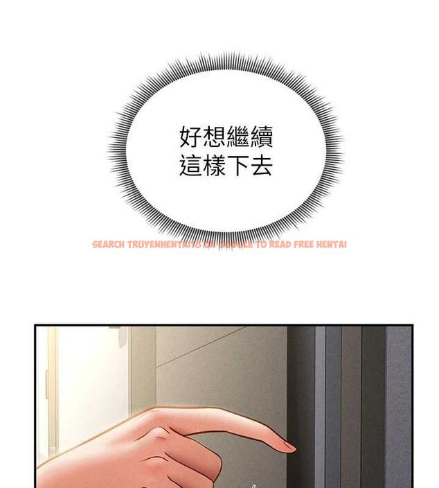 查看漫画私密視角 - 第46話-沒有慾望的女人 - tymanga.com中的3719258图片 查看漫画私密視角 - 第46話-沒有慾望的女人 - tymanga.com中的3719258图片