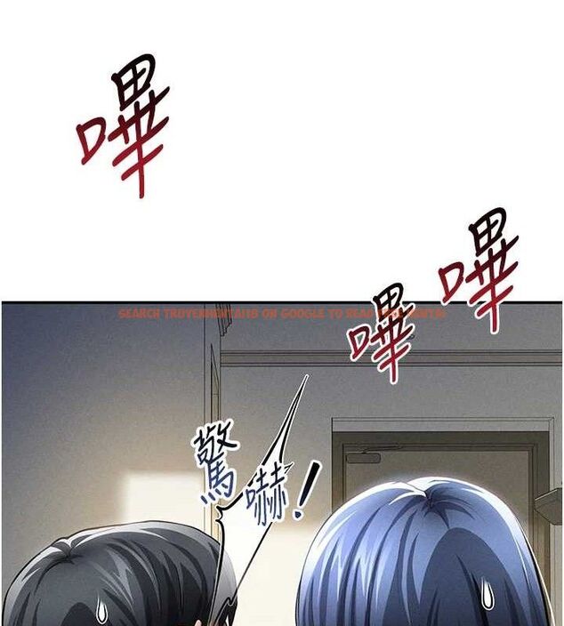 查看漫画私密視角 - 第46話-沒有慾望的女人 - tymanga.com中的3719260图片 查看漫画私密視角 - 第46話-沒有慾望的女人 - tymanga.com中的3719260图片