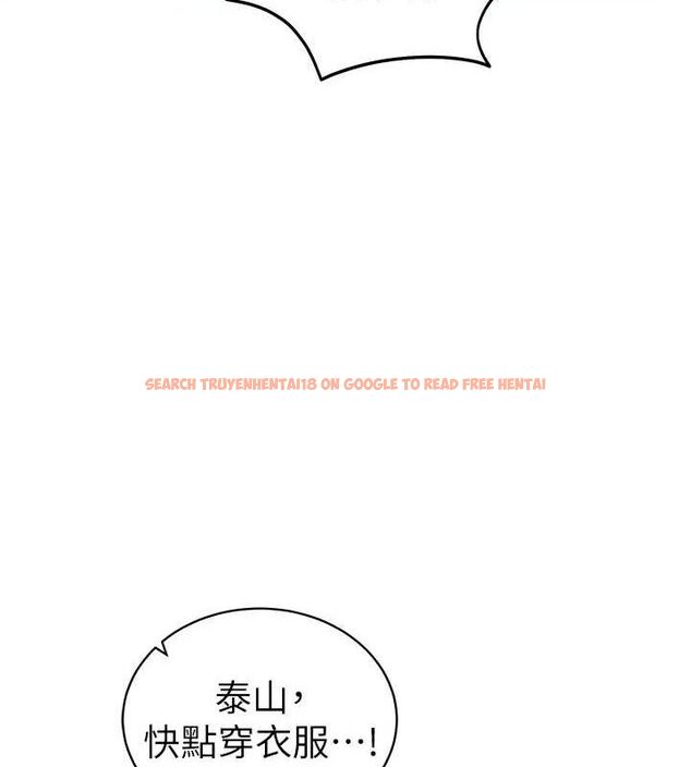 查看漫画私密視角 - 第46話-沒有慾望的女人 - tymanga.com中的3719263图片 查看漫画私密視角 - 第46話-沒有慾望的女人 - tymanga.com中的3719263图片