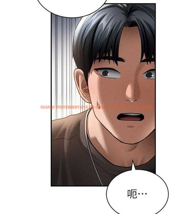 查看漫画私密視角 - 第46話-沒有慾望的女人 - tymanga.com中的3719264图片 查看漫画私密視角 - 第46話-沒有慾望的女人 - tymanga.com中的3719264图片