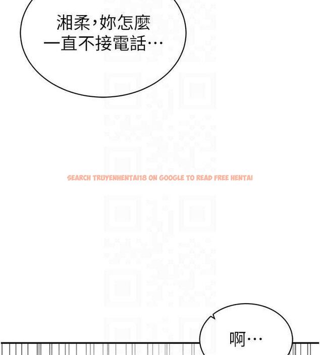 查看漫画私密視角 - 第46話-沒有慾望的女人 - tymanga.com中的3719269图片 查看漫画私密視角 - 第46話-沒有慾望的女人 - tymanga.com中的3719269图片