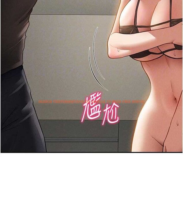 查看漫画私密視角 - 第46話-沒有慾望的女人 - tymanga.com中的3719276图片 查看漫画私密視角 - 第46話-沒有慾望的女人 - tymanga.com中的3719276图片