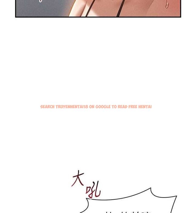 查看漫画私密視角 - 第46話-沒有慾望的女人 - tymanga.com中的3719278图片 查看漫画私密視角 - 第46話-沒有慾望的女人 - tymanga.com中的3719278图片