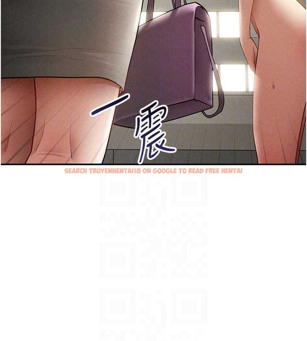 查看漫画私密視角 - 第46話-沒有慾望的女人 - tymanga.com中的3719280图片 查看漫画私密視角 - 第46話-沒有慾望的女人 - tymanga.com中的3719280图片