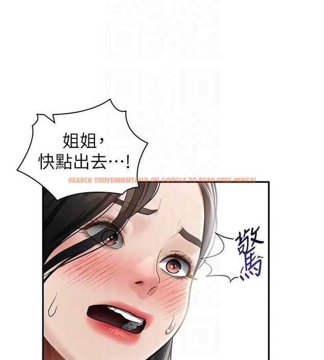 查看漫画私密視角 - 第46話-沒有慾望的女人 - tymanga.com中的3719281图片 查看漫画私密視角 - 第46話-沒有慾望的女人 - tymanga.com中的3719281图片