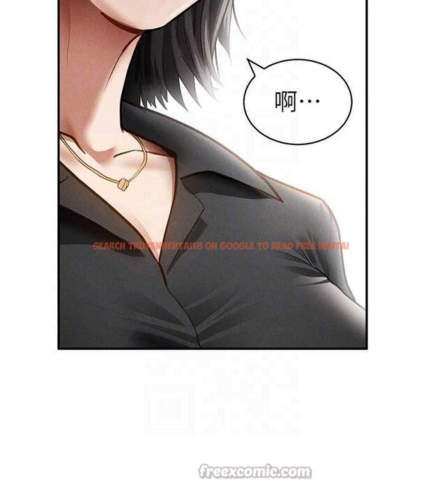 查看漫画私密視角 - 第46話-沒有慾望的女人 - tymanga.com中的3719282图片 查看漫画私密視角 - 第46話-沒有慾望的女人 - tymanga.com中的3719282图片