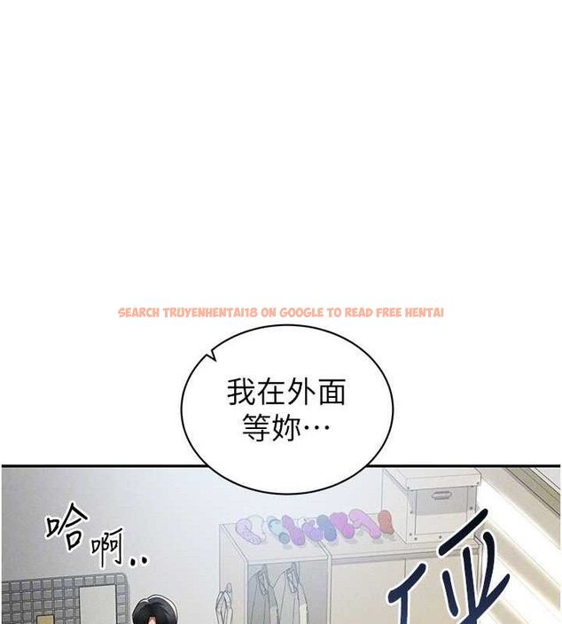 查看漫画私密視角 - 第46話-沒有慾望的女人 - tymanga.com中的3719283图片 查看漫画私密視角 - 第46話-沒有慾望的女人 - tymanga.com中的3719283图片