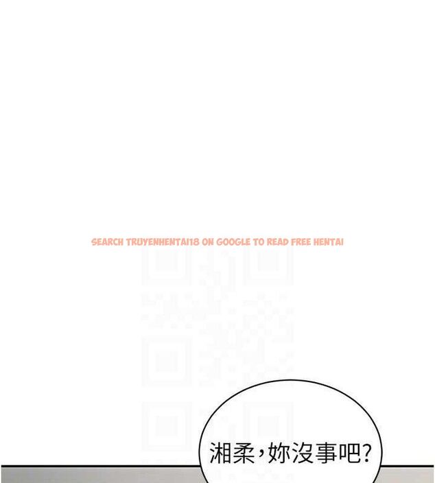 查看漫画私密視角 - 第46話-沒有慾望的女人 - tymanga.com中的3719285图片 查看漫画私密視角 - 第46話-沒有慾望的女人 - tymanga.com中的3719285图片