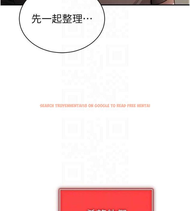 查看漫画私密視角 - 第46話-沒有慾望的女人 - tymanga.com中的3719287图片 查看漫画私密視角 - 第46話-沒有慾望的女人 - tymanga.com中的3719287图片