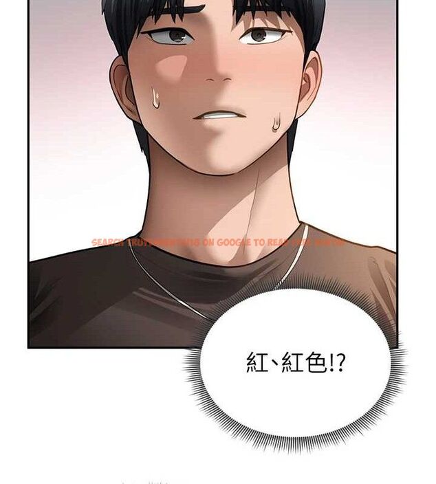 查看漫画私密視角 - 第46話-沒有慾望的女人 - tymanga.com中的3719291图片 查看漫画私密視角 - 第46話-沒有慾望的女人 - tymanga.com中的3719291图片