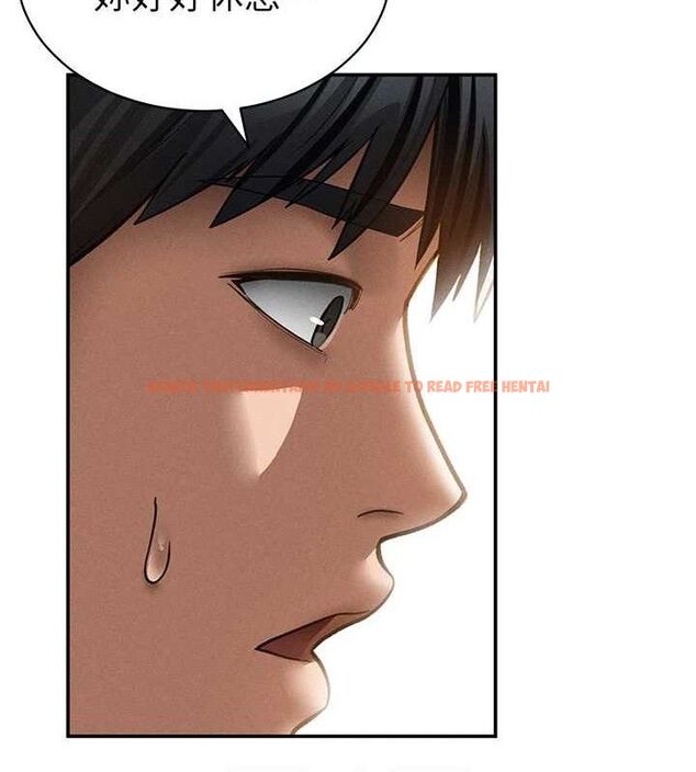 查看漫画私密視角 - 第46話-沒有慾望的女人 - tymanga.com中的3719297图片 查看漫画私密視角 - 第46話-沒有慾望的女人 - tymanga.com中的3719297图片