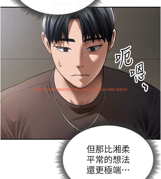 查看漫画私密視角 - 第46話-沒有慾望的女人 - tymanga.com中的3719308图片 查看漫画私密視角 - 第46話-沒有慾望的女人 - tymanga.com中的3719308图片