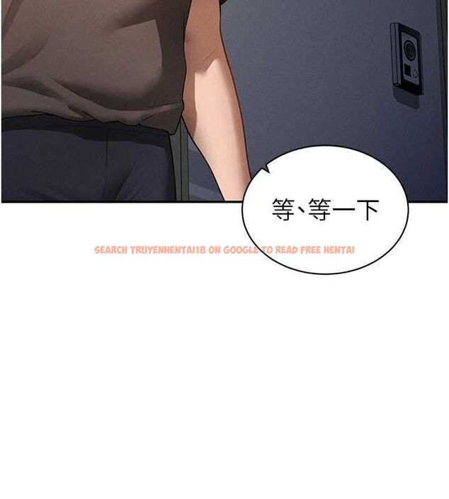 查看漫画私密視角 - 第46話-沒有慾望的女人 - tymanga.com中的3719311图片 查看漫画私密視角 - 第46話-沒有慾望的女人 - tymanga.com中的3719311图片