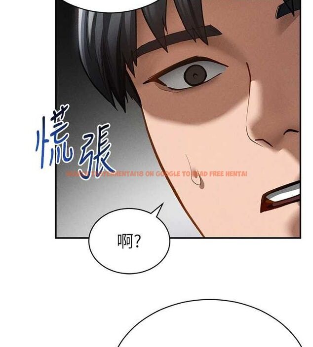查看漫画私密視角 - 第46話-沒有慾望的女人 - tymanga.com中的3719320图片 查看漫画私密視角 - 第46話-沒有慾望的女人 - tymanga.com中的3719320图片