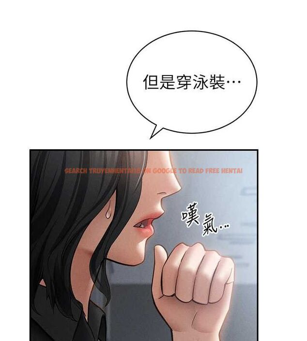 查看漫画私密視角 - 第46話-沒有慾望的女人 - tymanga.com中的3719323图片 查看漫画私密視角 - 第46話-沒有慾望的女人 - tymanga.com中的3719323图片