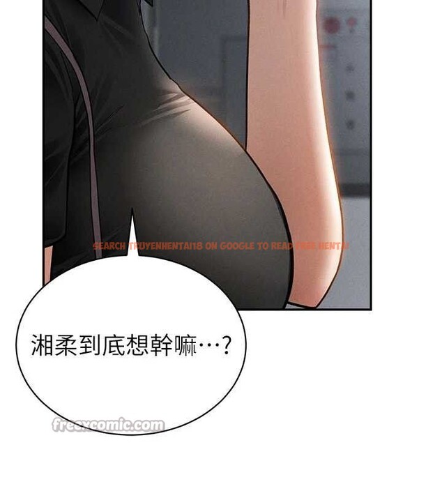 查看漫画私密視角 - 第46話-沒有慾望的女人 - tymanga.com中的3719324图片 查看漫画私密視角 - 第46話-沒有慾望的女人 - tymanga.com中的3719324图片