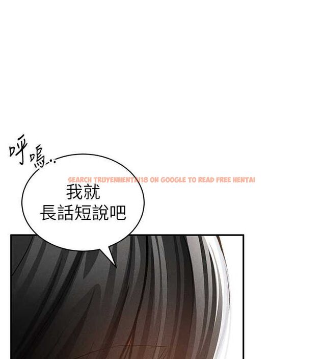 查看漫画私密視角 - 第46話-沒有慾望的女人 - tymanga.com中的3719325图片 查看漫画私密視角 - 第46話-沒有慾望的女人 - tymanga.com中的3719325图片