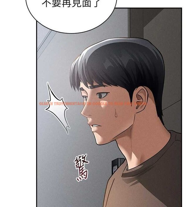 查看漫画私密視角 - 第46話-沒有慾望的女人 - tymanga.com中的3719328图片 查看漫画私密視角 - 第46話-沒有慾望的女人 - tymanga.com中的3719328图片