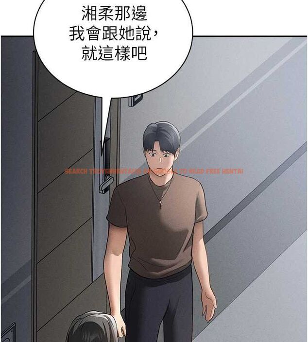 查看漫画私密視角 - 第46話-沒有慾望的女人 - tymanga.com中的3719330图片 查看漫画私密視角 - 第46話-沒有慾望的女人 - tymanga.com中的3719330图片