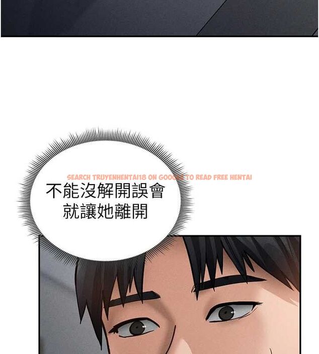 查看漫画私密視角 - 第46話-沒有慾望的女人 - tymanga.com中的3719332图片 查看漫画私密視角 - 第46話-沒有慾望的女人 - tymanga.com中的3719332图片