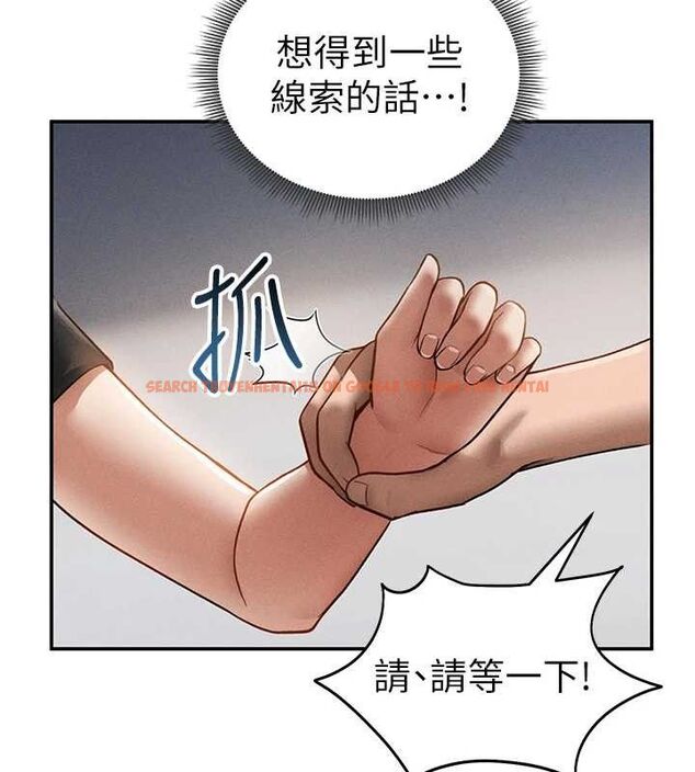 查看漫画私密視角 - 第46話-沒有慾望的女人 - tymanga.com中的3719334图片 查看漫画私密視角 - 第46話-沒有慾望的女人 - tymanga.com中的3719334图片