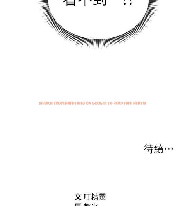 查看漫画私密視角 - 第46話-沒有慾望的女人 - tymanga.com中的3719341图片 查看漫画私密視角 - 第46話-沒有慾望的女人 - tymanga.com中的3719341图片