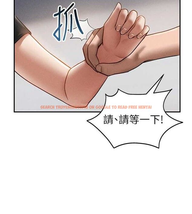 查看漫画私密視角 - 第47話-阿姨的熱情邀約 - tymanga.com中的3743492图片