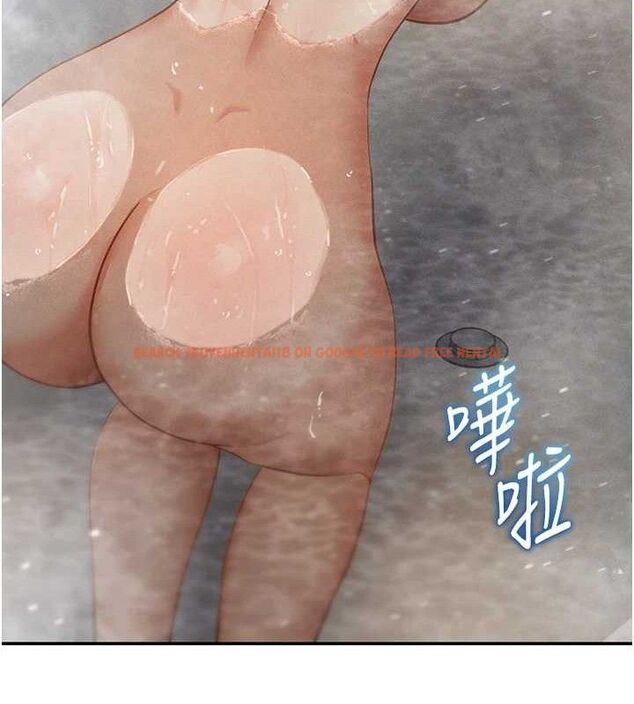 查看漫画私密視角 - 第47話-阿姨的熱情邀約 - tymanga.com中的3743502图片