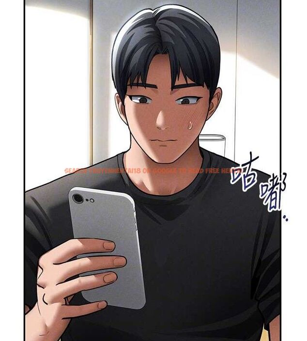 查看漫画私密視角 - 第47話-阿姨的熱情邀約 - tymanga.com中的3743524图片