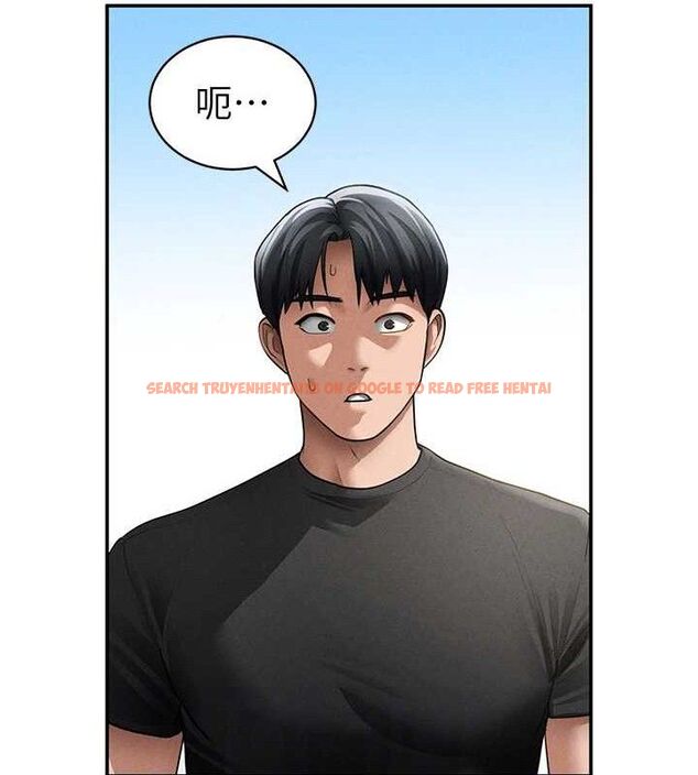 查看漫画私密視角 - 第47話-阿姨的熱情邀約 - tymanga.com中的3743547图片