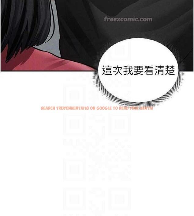 查看漫画私密視角 - 第47話-阿姨的熱情邀約 - tymanga.com中的3743560图片