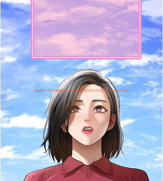 查看漫画私密視角 - 第47話-阿姨的熱情邀約 - tymanga.com中的3743562图片