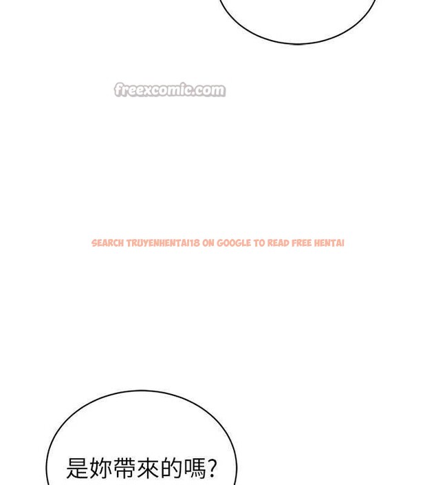 查看漫画私密視角 - 第47話-阿姨的熱情邀約 - tymanga.com中的3743574图片