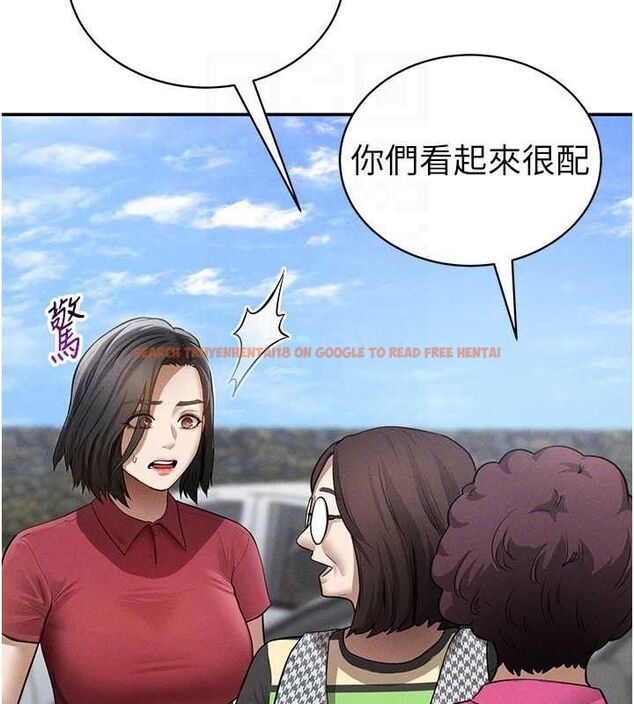 查看漫画私密視角 - 第47話-阿姨的熱情邀約 - tymanga.com中的3743575图片