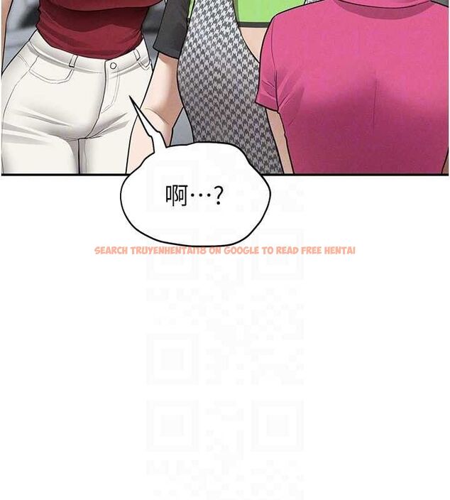 查看漫画私密視角 - 第47話-阿姨的熱情邀約 - tymanga.com中的3743576图片