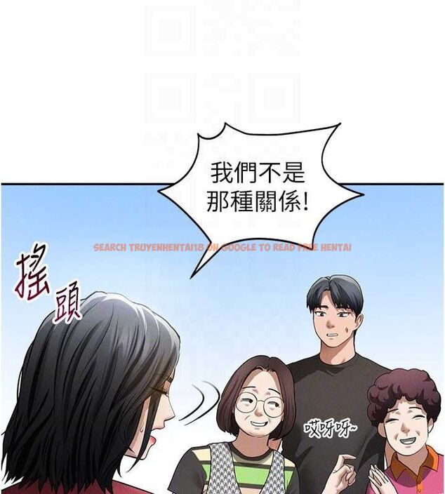 查看漫画私密視角 - 第47話-阿姨的熱情邀約 - tymanga.com中的3743577图片