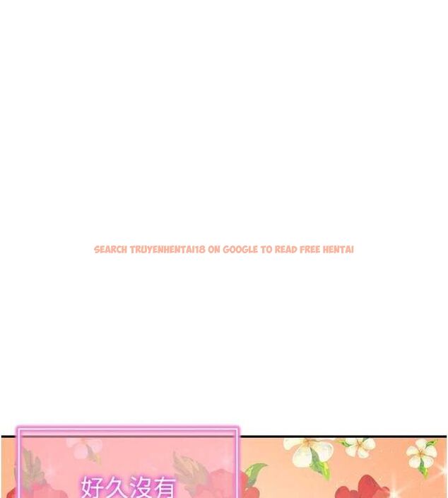 查看漫画私密視角 - 第47話-阿姨的熱情邀約 - tymanga.com中的3743579图片