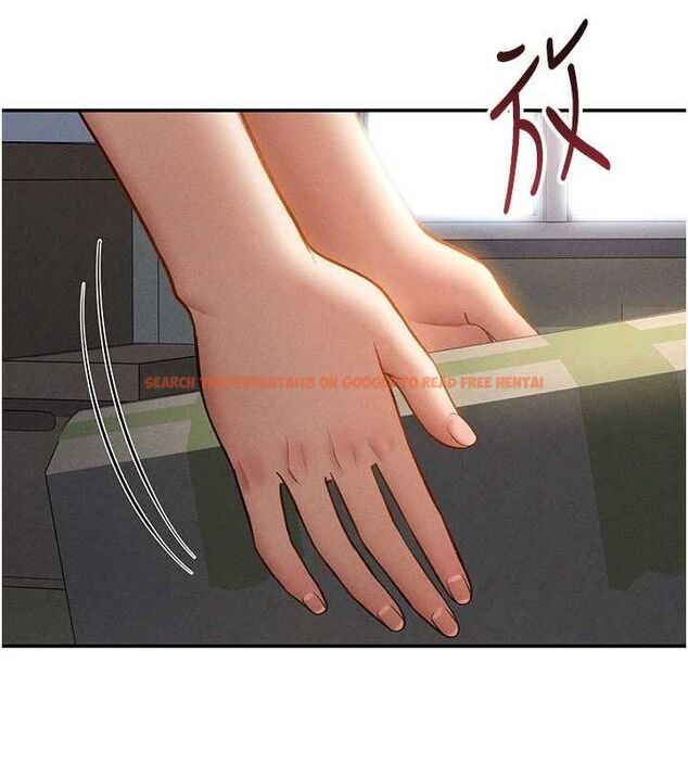 查看漫画私密視角 - 第47話-阿姨的熱情邀約 - tymanga.com中的3743586图片