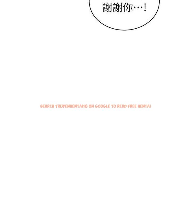 查看漫画私密視角 - 第47話-阿姨的熱情邀約 - tymanga.com中的3743600图片